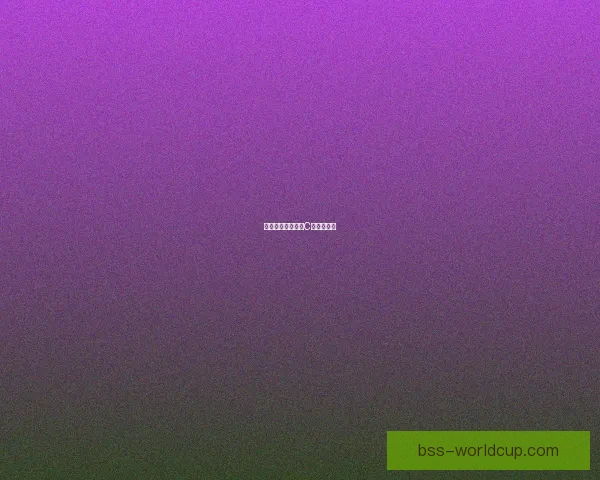 盟友回归罢免主席C罗权斗胜利