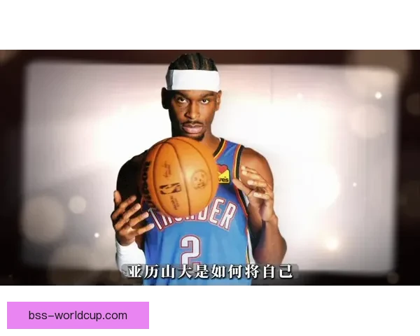 亚历山大超越张伯伦连续20+场次达127 亚历山大超越张伯伦连续20+场次达127